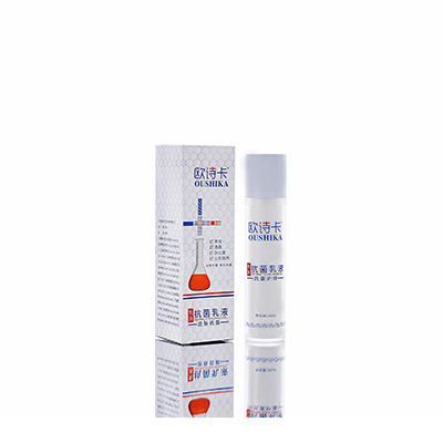 应县多用途抗菌乳液