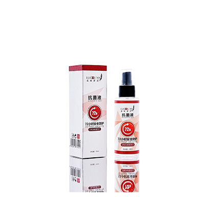 应县母婴防护喷雾