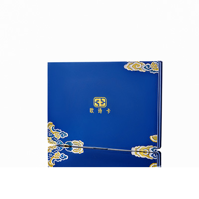 应县产后修复调理套